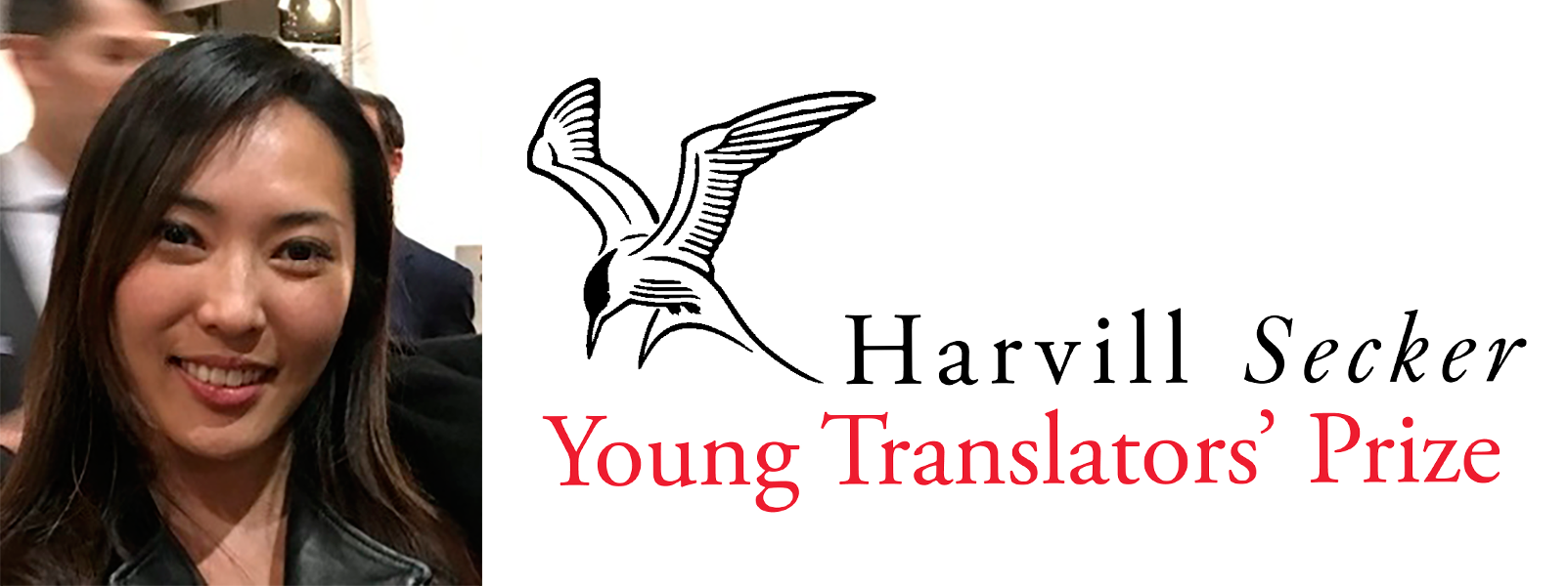 Harvill Secker Young Translators' Prize 2017