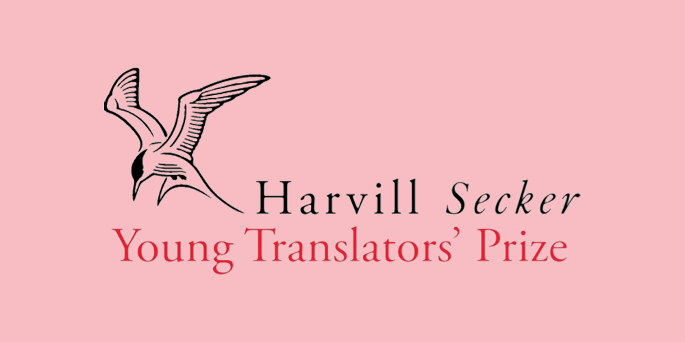 Harvill Secker Young Translators Prize logo