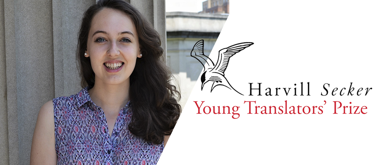 Anna Leader, winner of the Harvill Secker Young Translators' Prize 2019