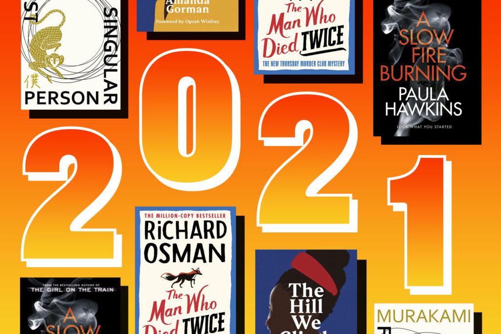 2021 in block numerals on on orange background, with various book covers above and below it.