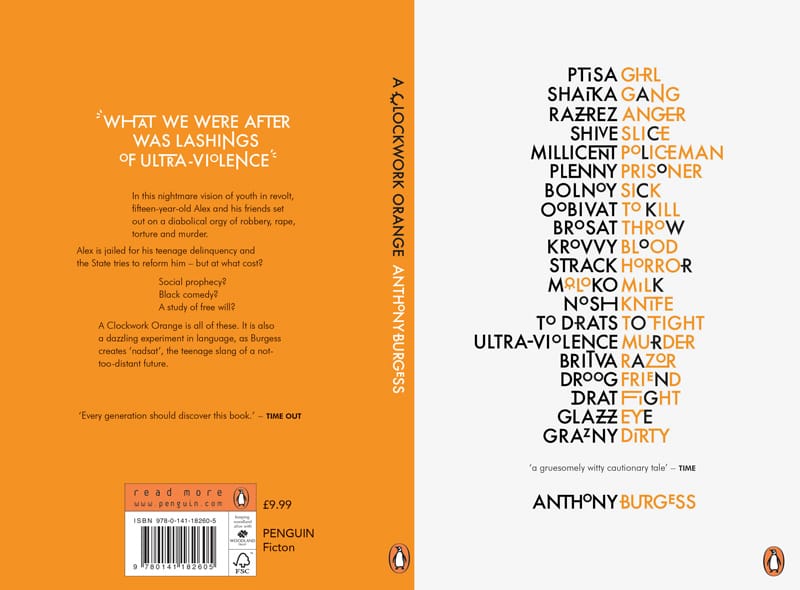 A Clockwork Orange book cover design